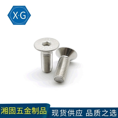 316 Stainless Steel Screws Nuts Bolts DIN7991 Hexagon Socket Countersunk Head Cap Screws M16 M10 M8 M4